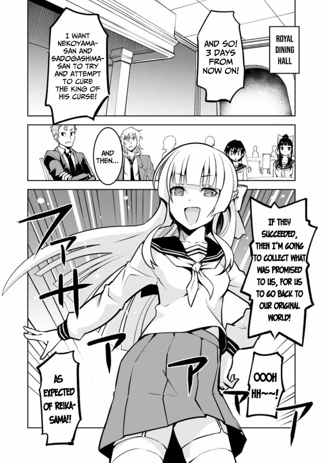 Class Teni De Ore Dake Haburaretara, Doukyuu Harem Tsukuru Koto Ni Shita Chapter 16 9